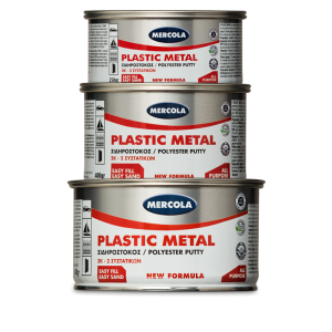 Σιδηρόστοκος 2 Συστατικών Mercola Plastic Metal