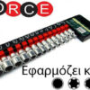 Force Σετ Καρυδάκια 1/4" Spline 3,2mm-14mm 2144Q 14Τμχ