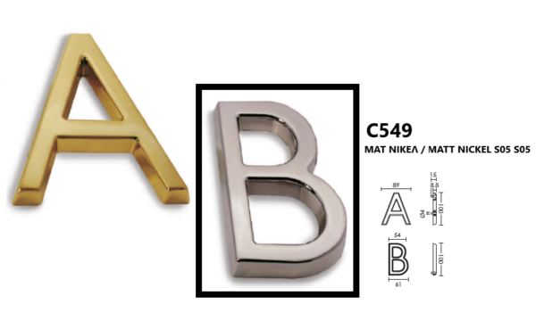 Conset Γράμματα C549 Ματ Νίκελ S05/S05 (1Τμχ)